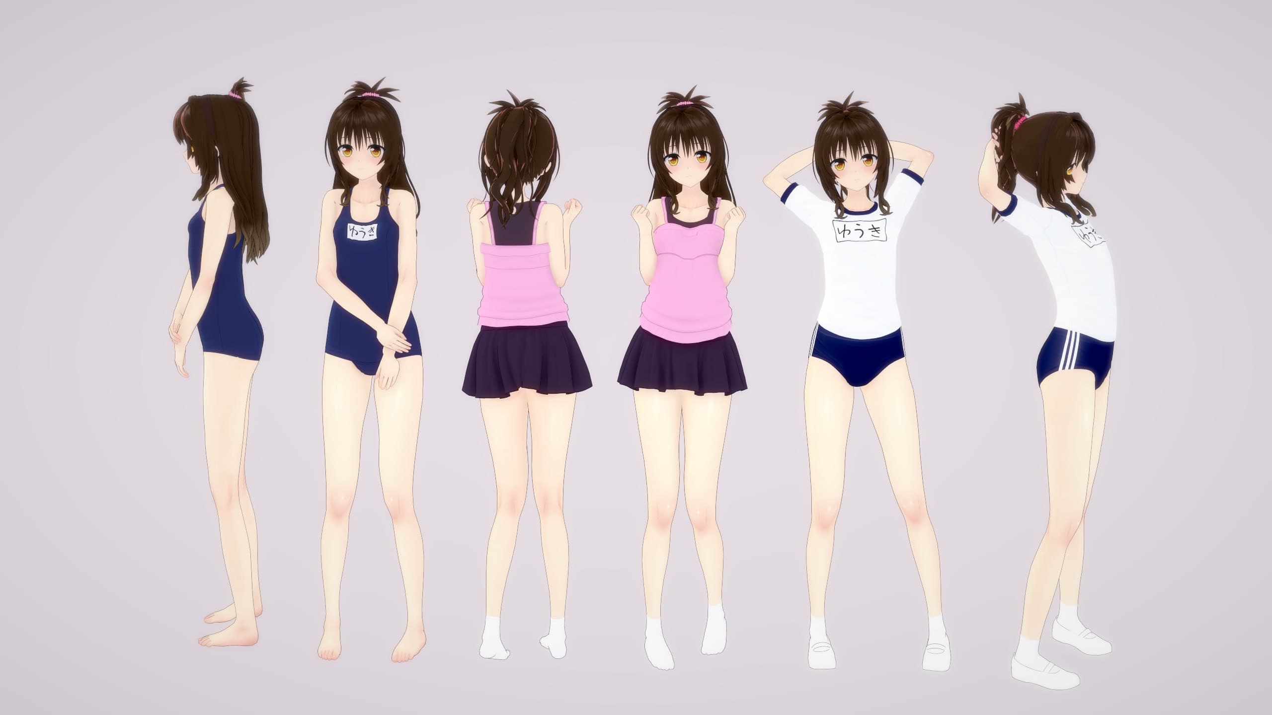 Yuki Mikan 結城 美柑