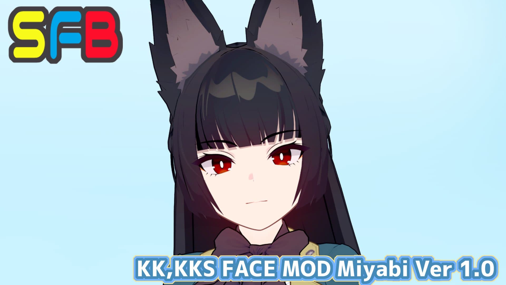 (KK,KKS,MOD) SFB Miyabi Ver1.0