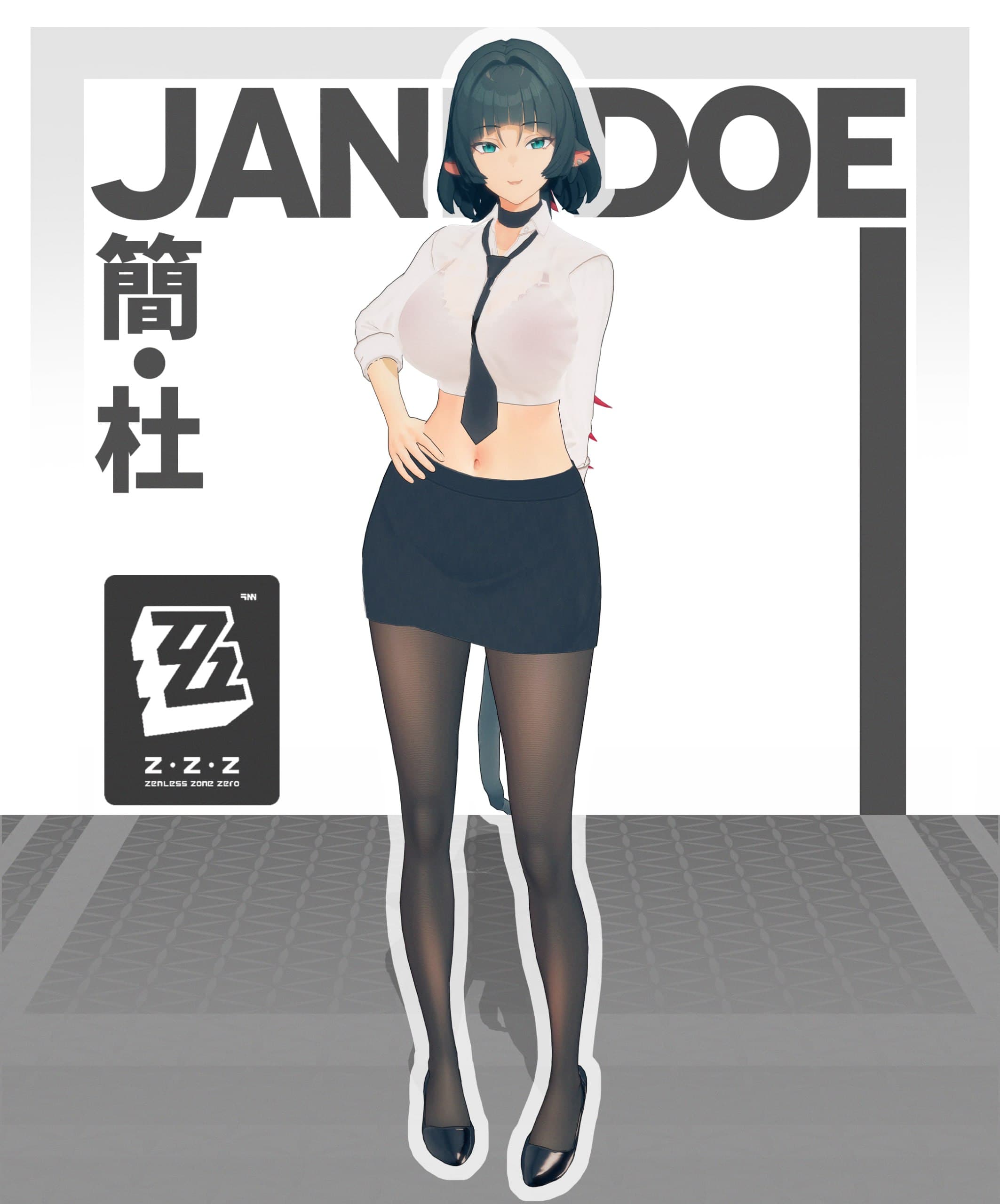 「コイカツ」 ジェーン・ドゥ ● キャラ配布