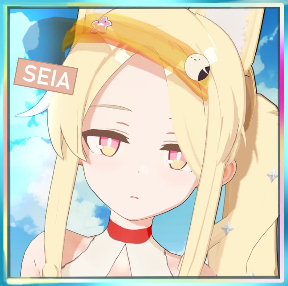 ブルーアーカイブ セイア(水着) 百合園セイア card