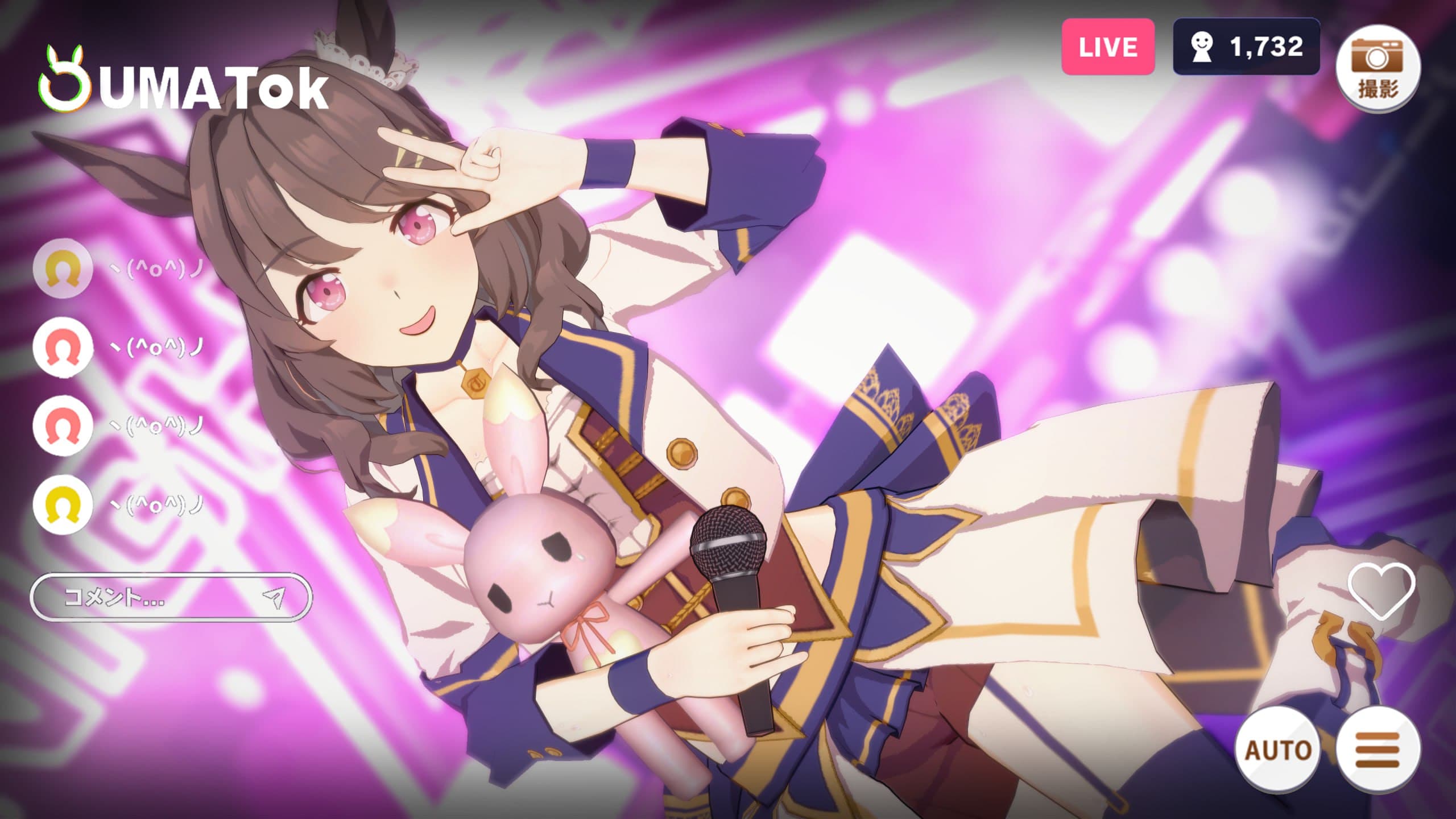 [キャラ配布] ライトハロー