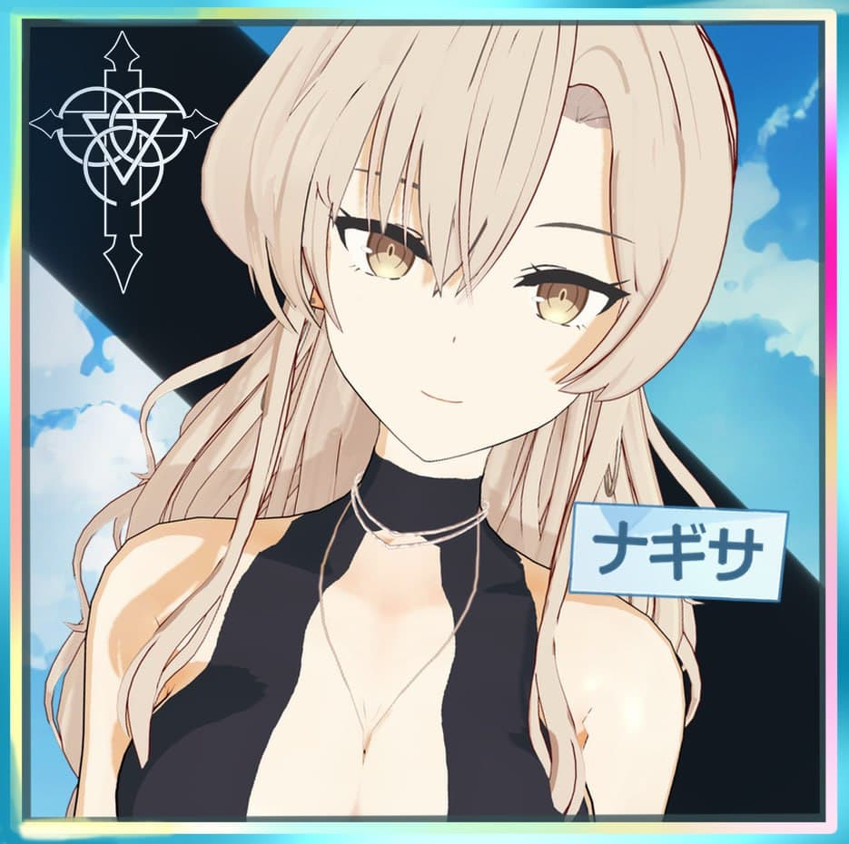 ブルーアーカイブ ナギサ(水着) 桐藤ナギサ card