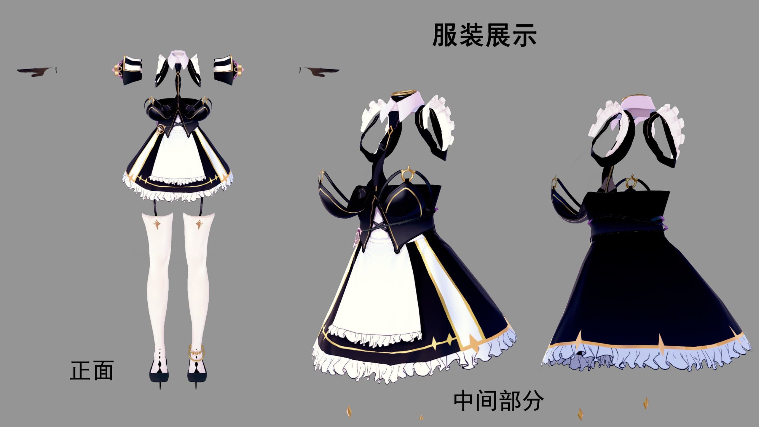 克利奥佩特拉，晒黑也是黑皮