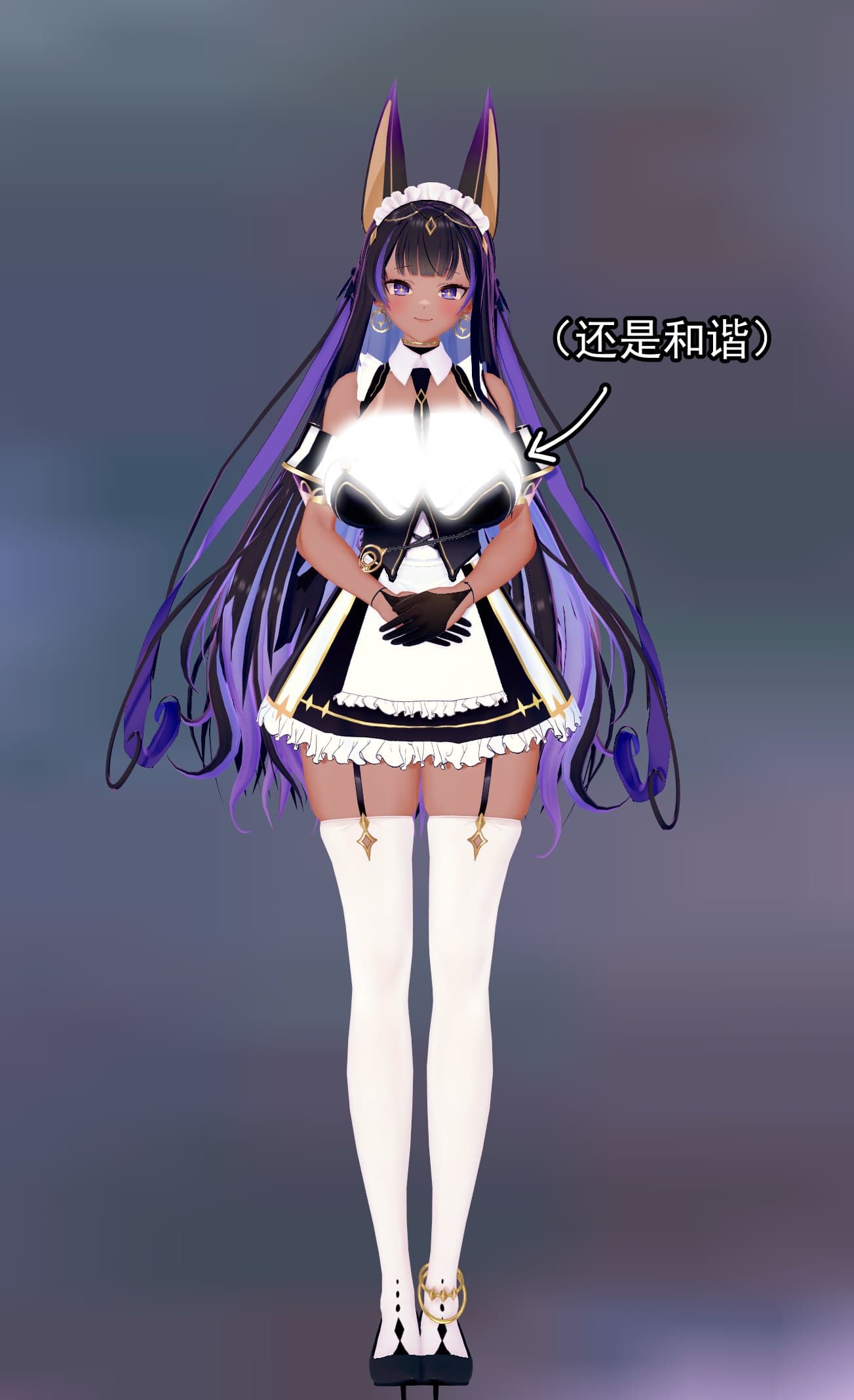 克利奥佩特拉，晒黑也是黑皮