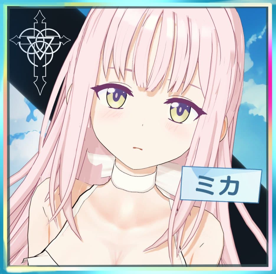 ブルーアーカイブ ミカ(水着) 聖園ミカ card