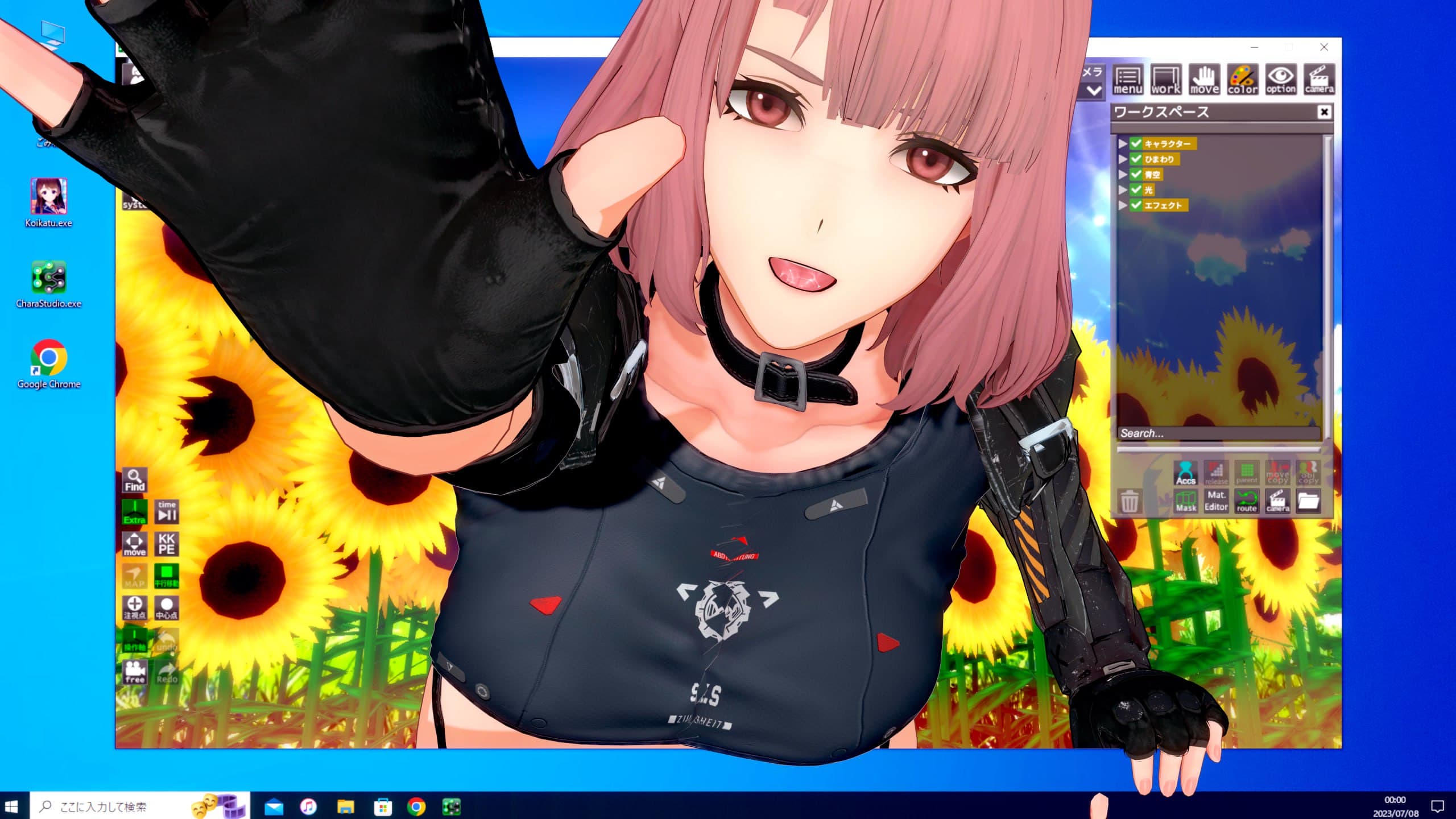 粉色大鬼头 headmod