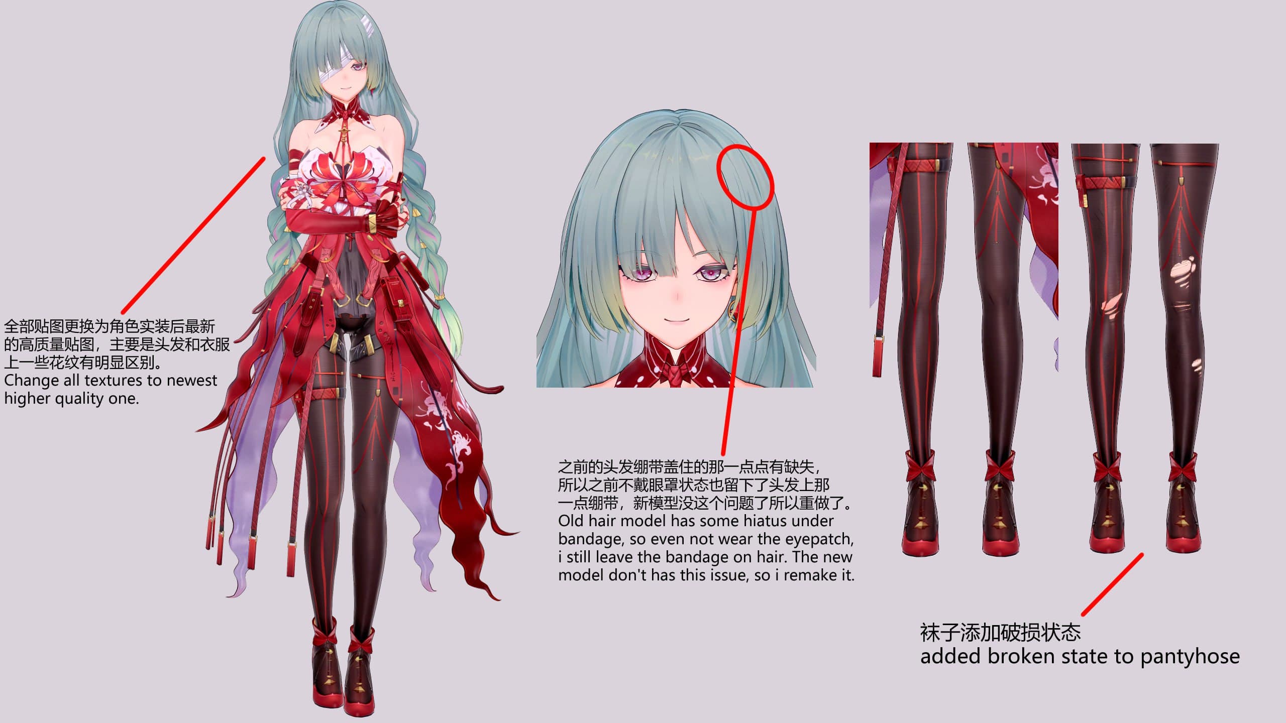 一些更新/Some update