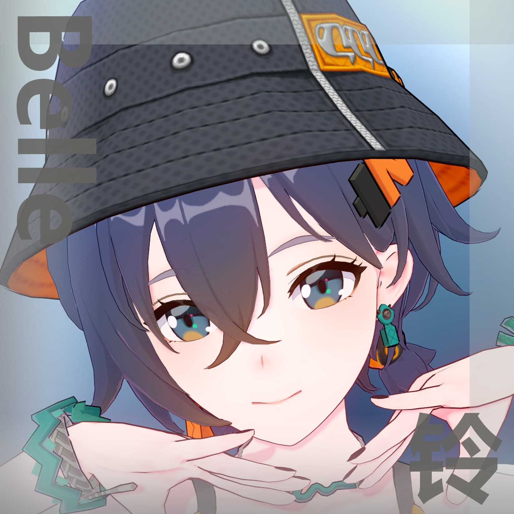 【キャラ配布】绳匠 铃【绝区零】