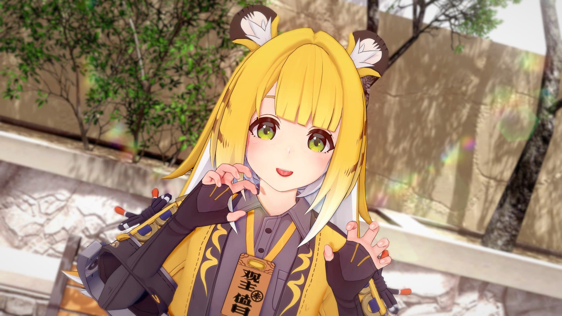 Ju Fufu (Card Release)