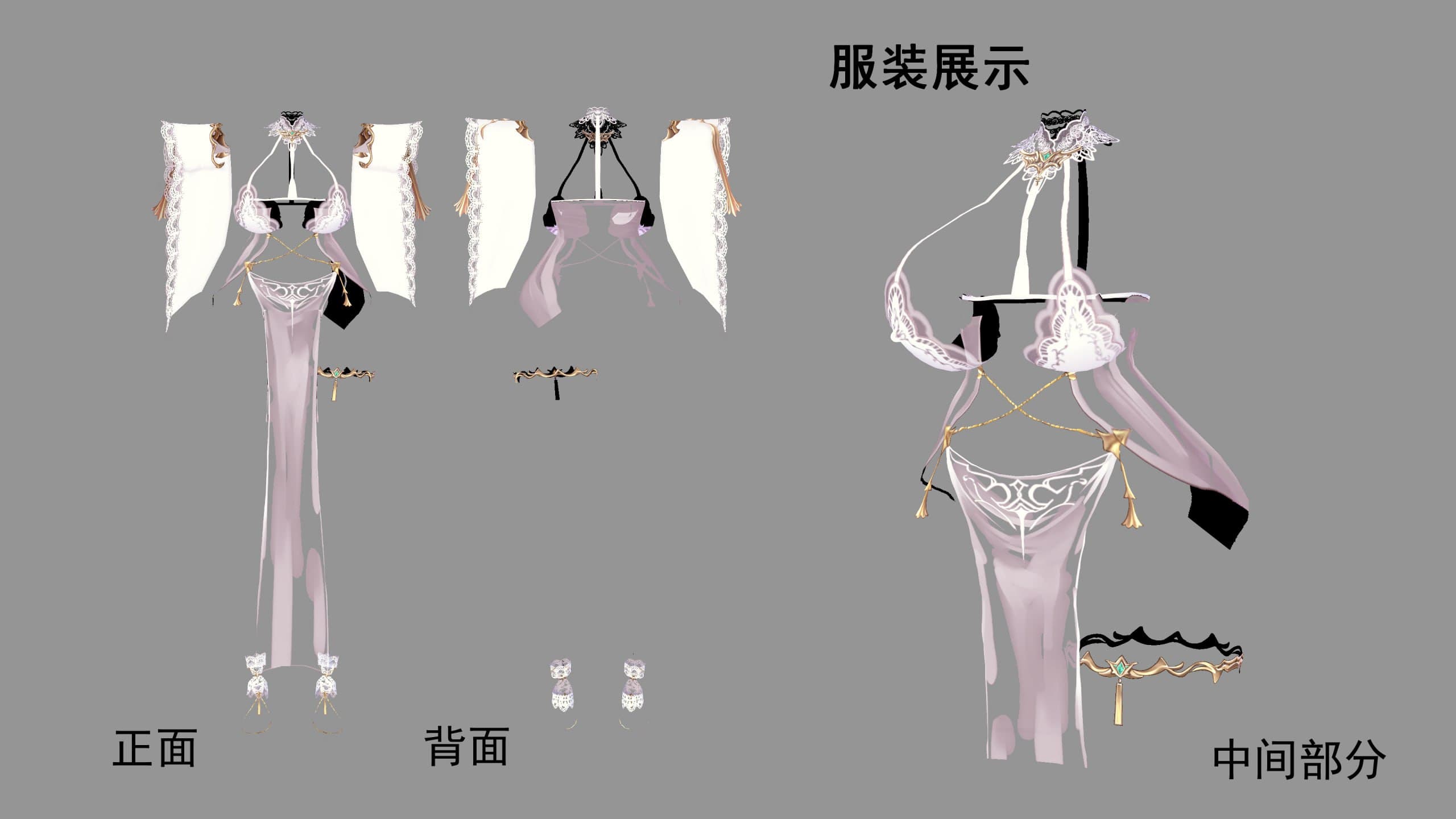 金狮，据我对立绘的观察里面应该是没穿