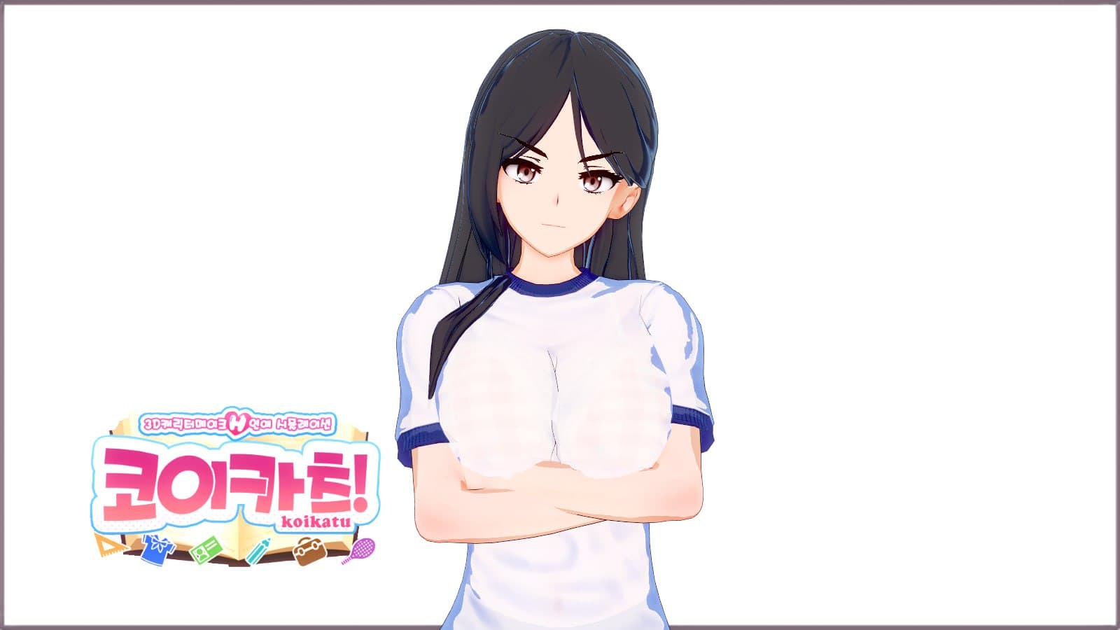 Preset) 吹寄制理