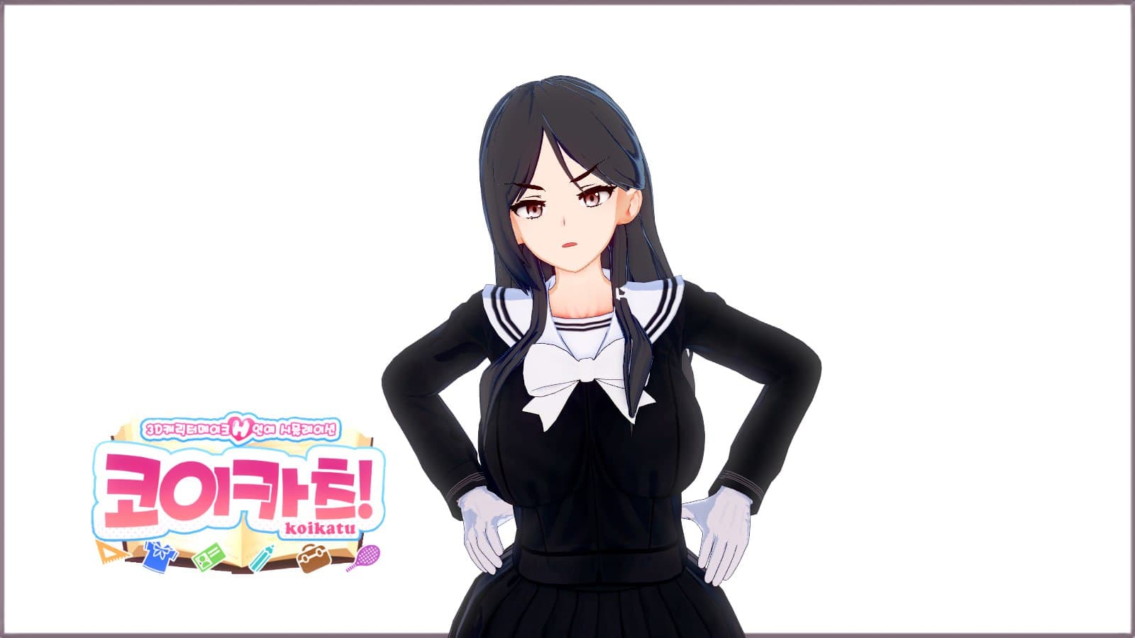 Preset) 吹寄制理