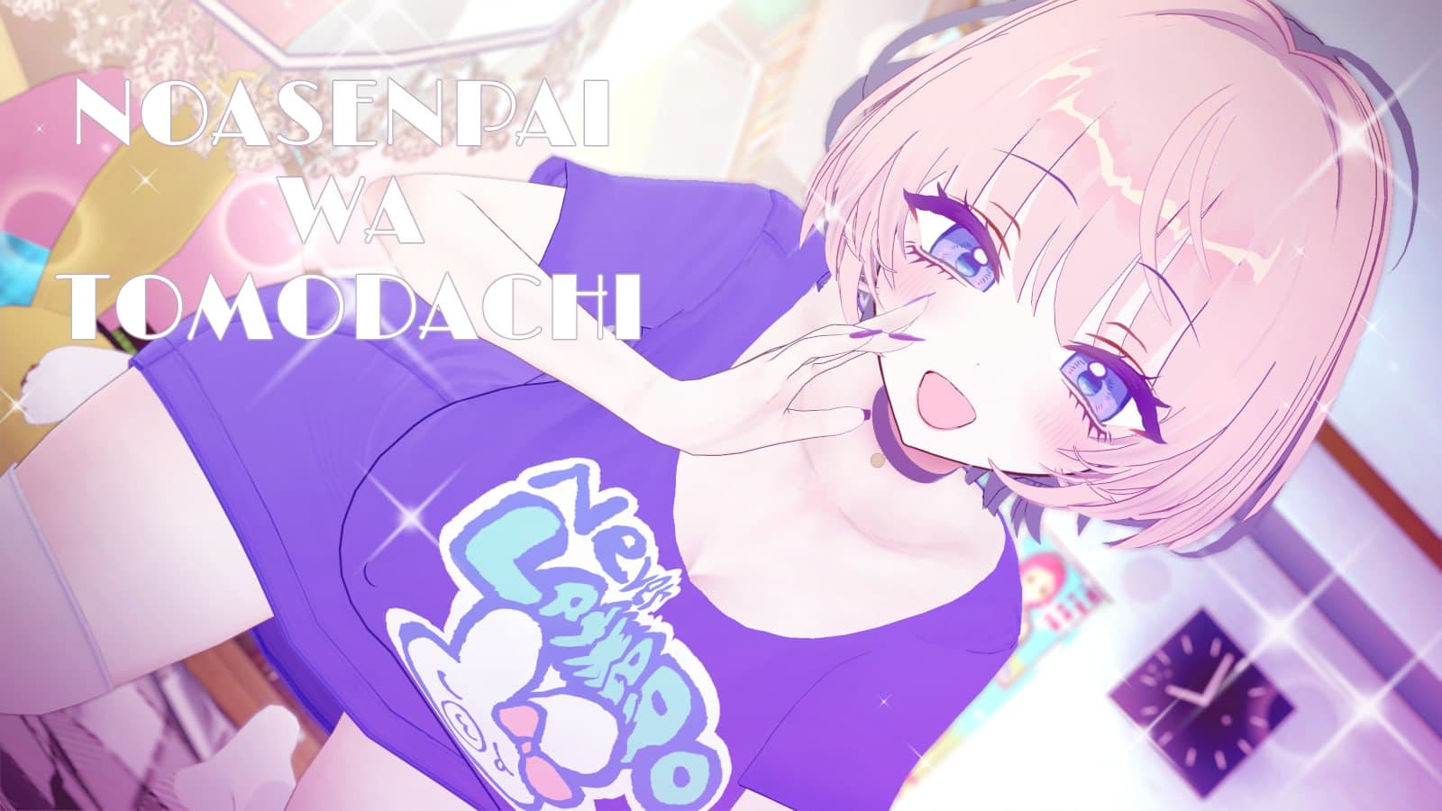 【Card】早乙女望愛/のあ先輩【追記】