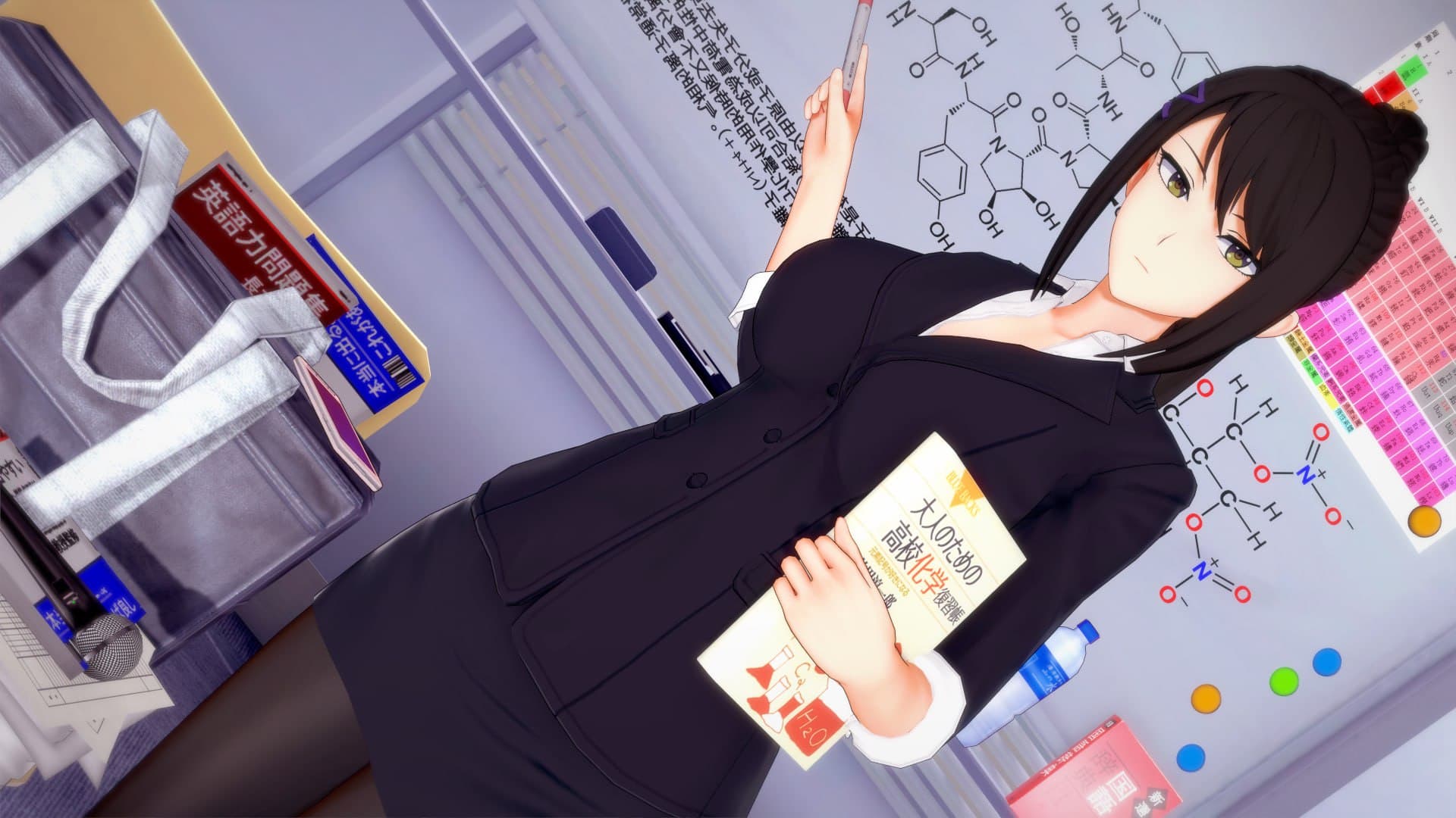 Chabashira Sae Distribution