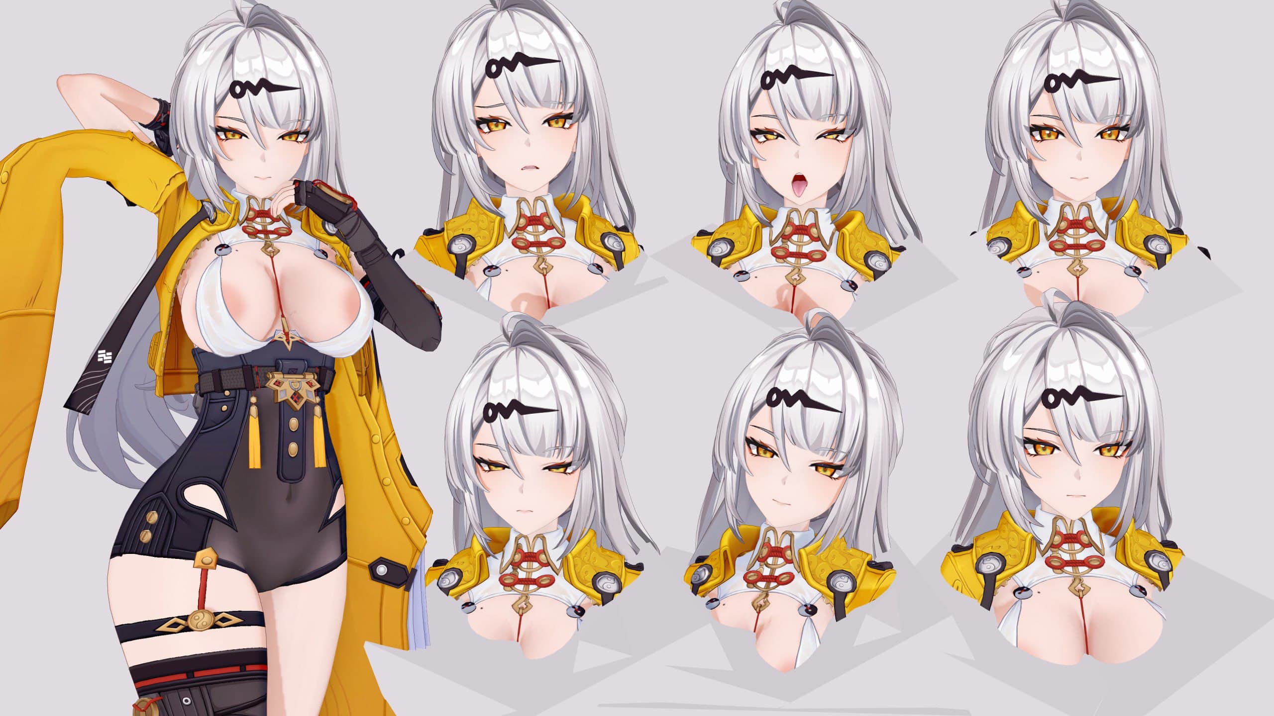 儀玄 墨まとう影の足跡