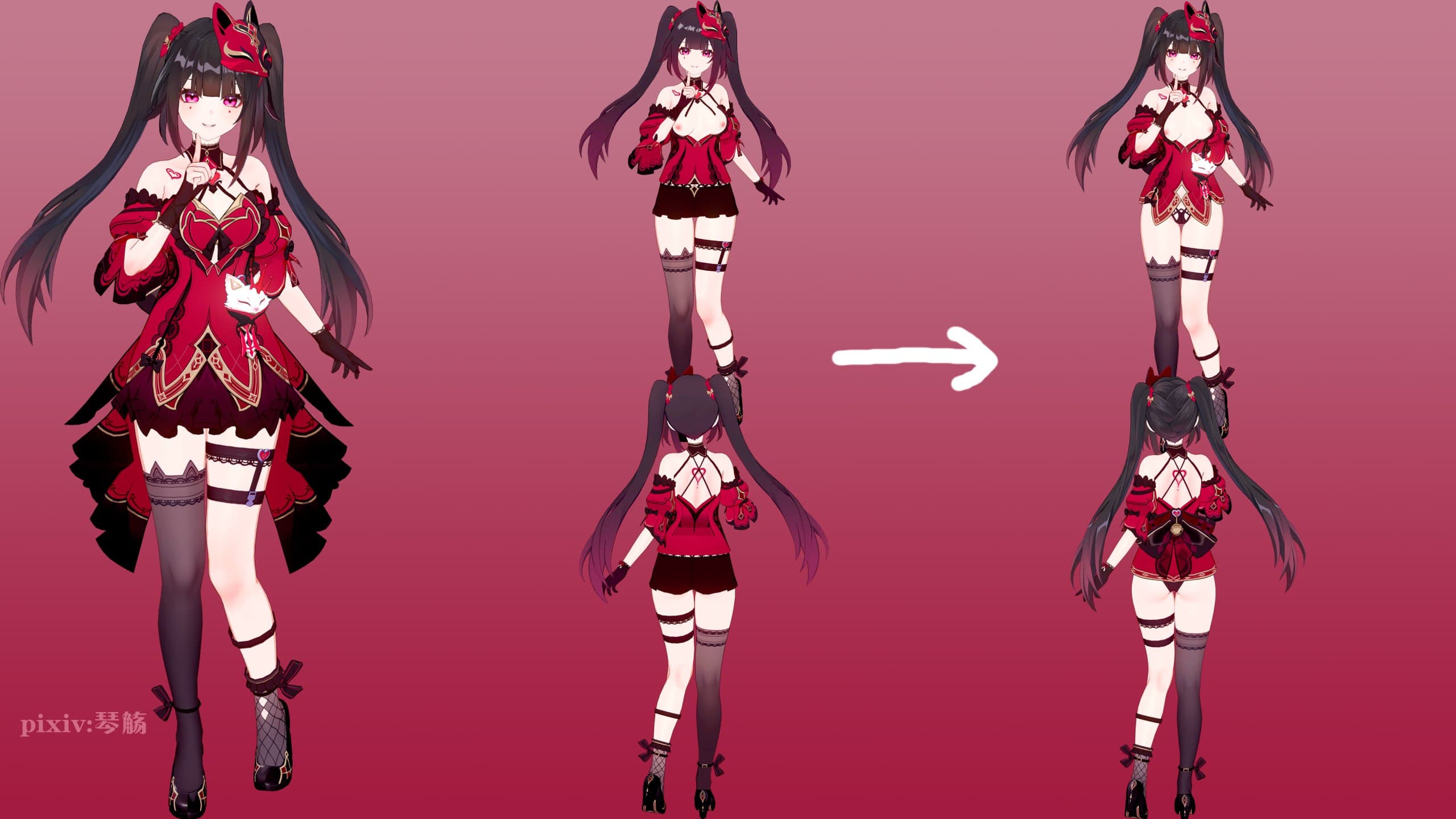 【card】花火 虚构游戏（半脱改）