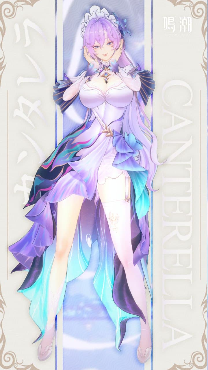 「コイカツ」 カンタレラ ● キャラ配布