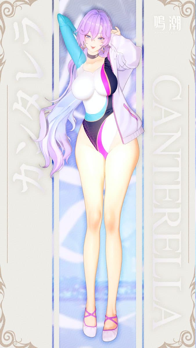 「コイカツ」 カンタレラ ● キャラ配布