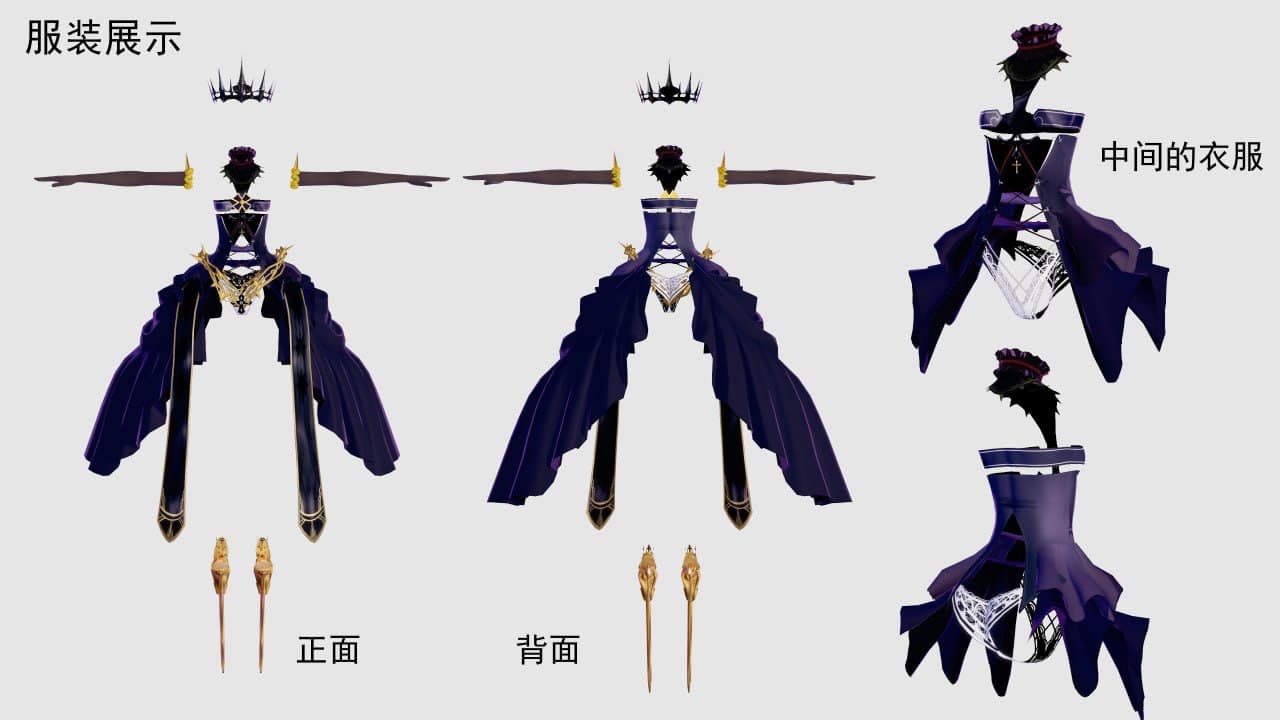 菲利克斯.舒尔茨  突破天际的鞋底