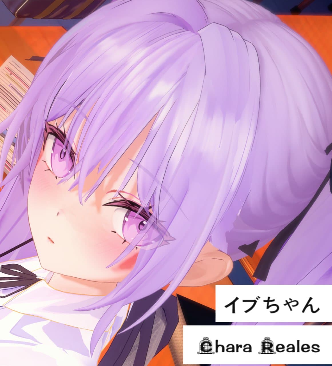 イブちゃん角色卡配布（Chara Realse）