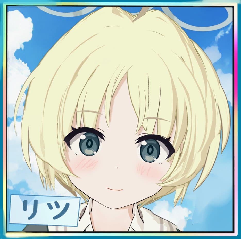 ブルーアーカイブ リツ 薄葉リツ card