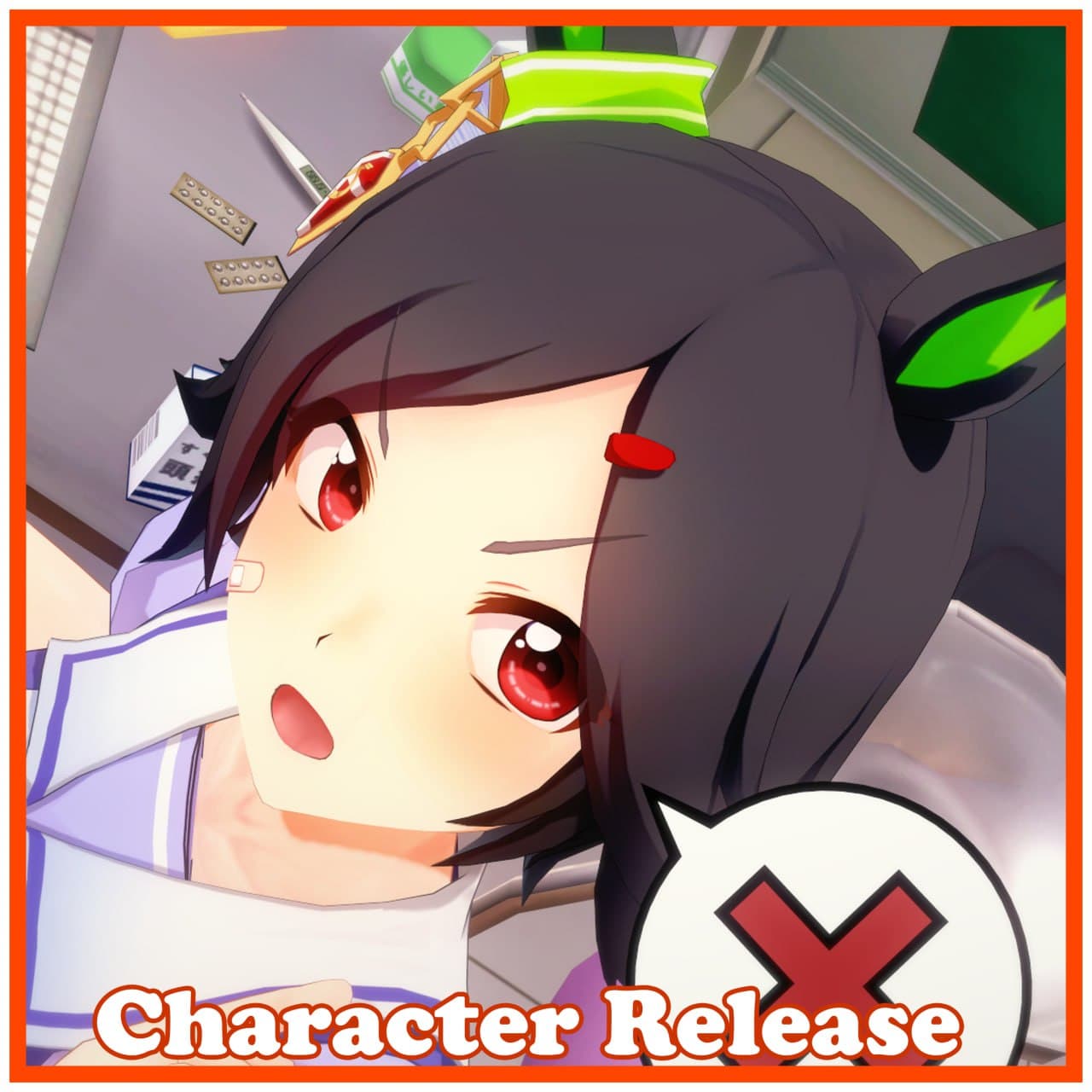 【キャラ配】 Umamusume Winning Ticket