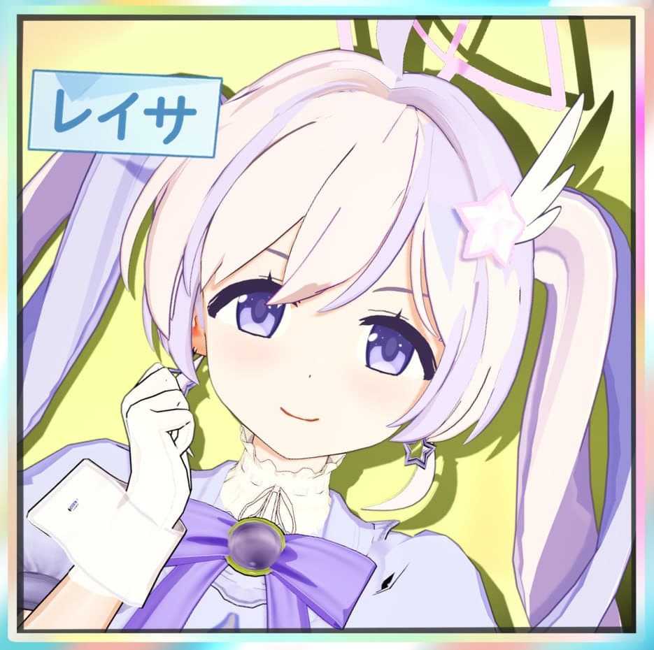 ブルーアーカイブ レイサ(マジカル) 宇沢レイサ card