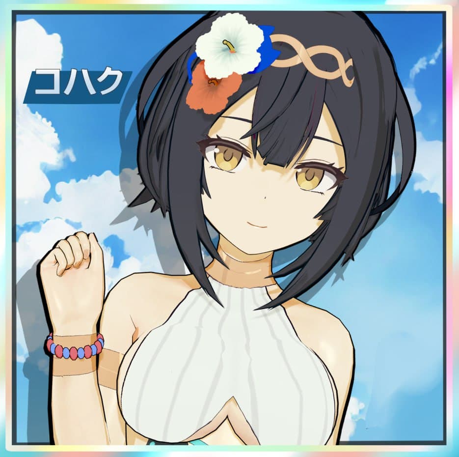 配布 ステラソラ コハク(水着)  card