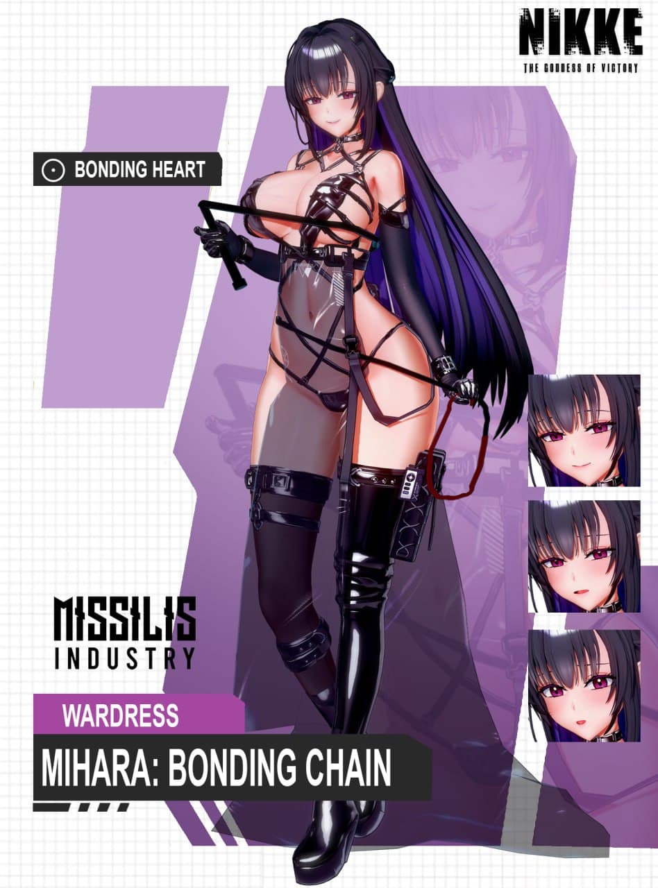 ミハラ:ボンディングチェーン(NIKKE)