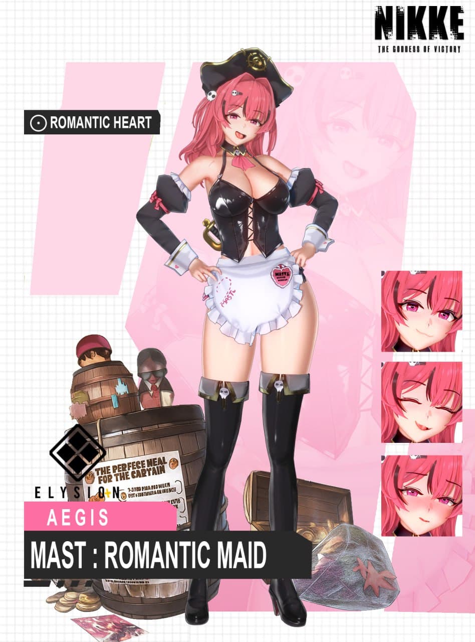 マスト:ロマンチックメイド(NIKKE)