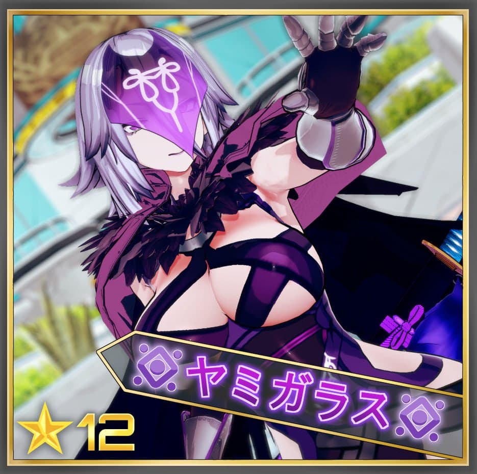 ヤミガラス CC限定配布