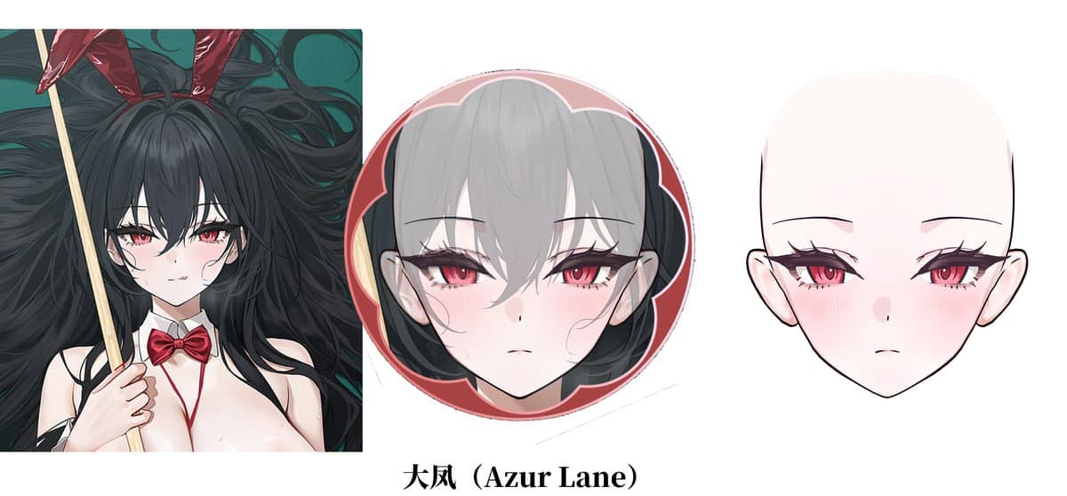 脸部委托展示/FACE Commission Showcase