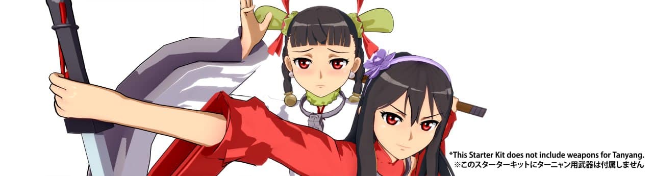 [FREE] Tarnyang & Sainyang