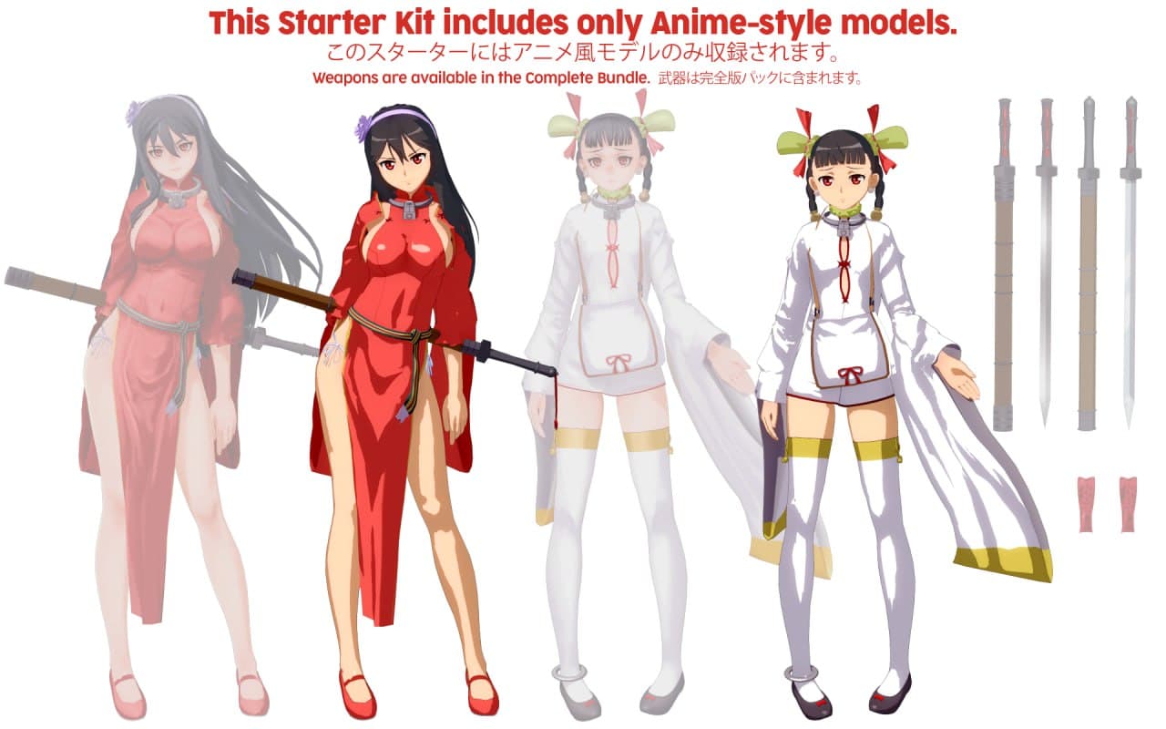 [FREE] Tarnyang & Sainyang