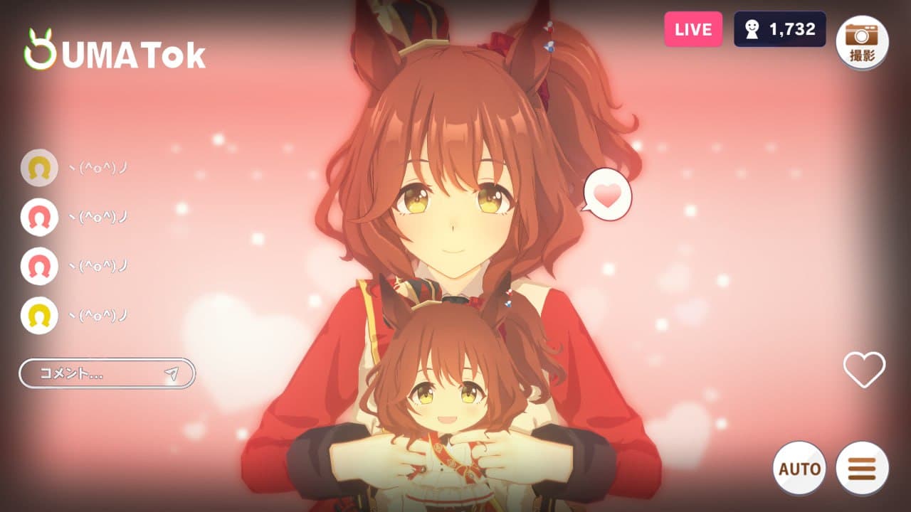 [キャラ配布]アストンマーチャン V2