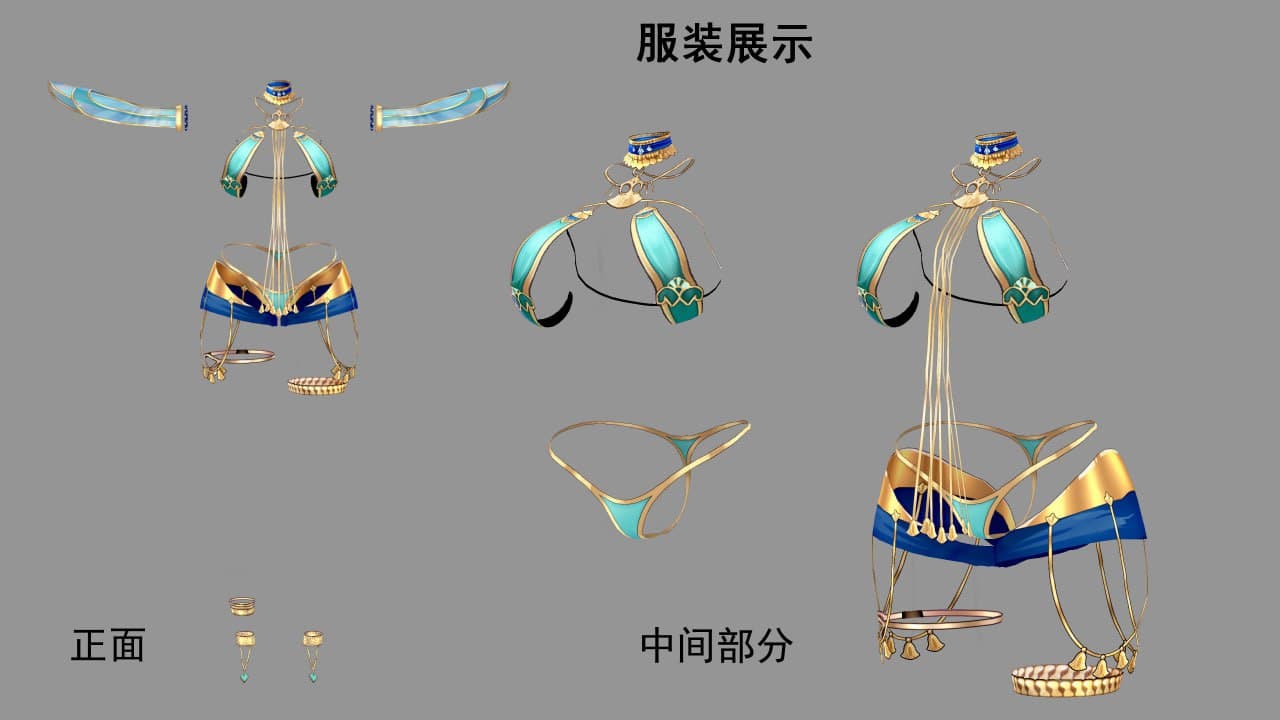 济安，大姐姐是心灵永远的港湾