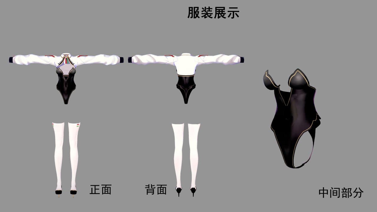 拉斐尔，撒丁盛产绿毛