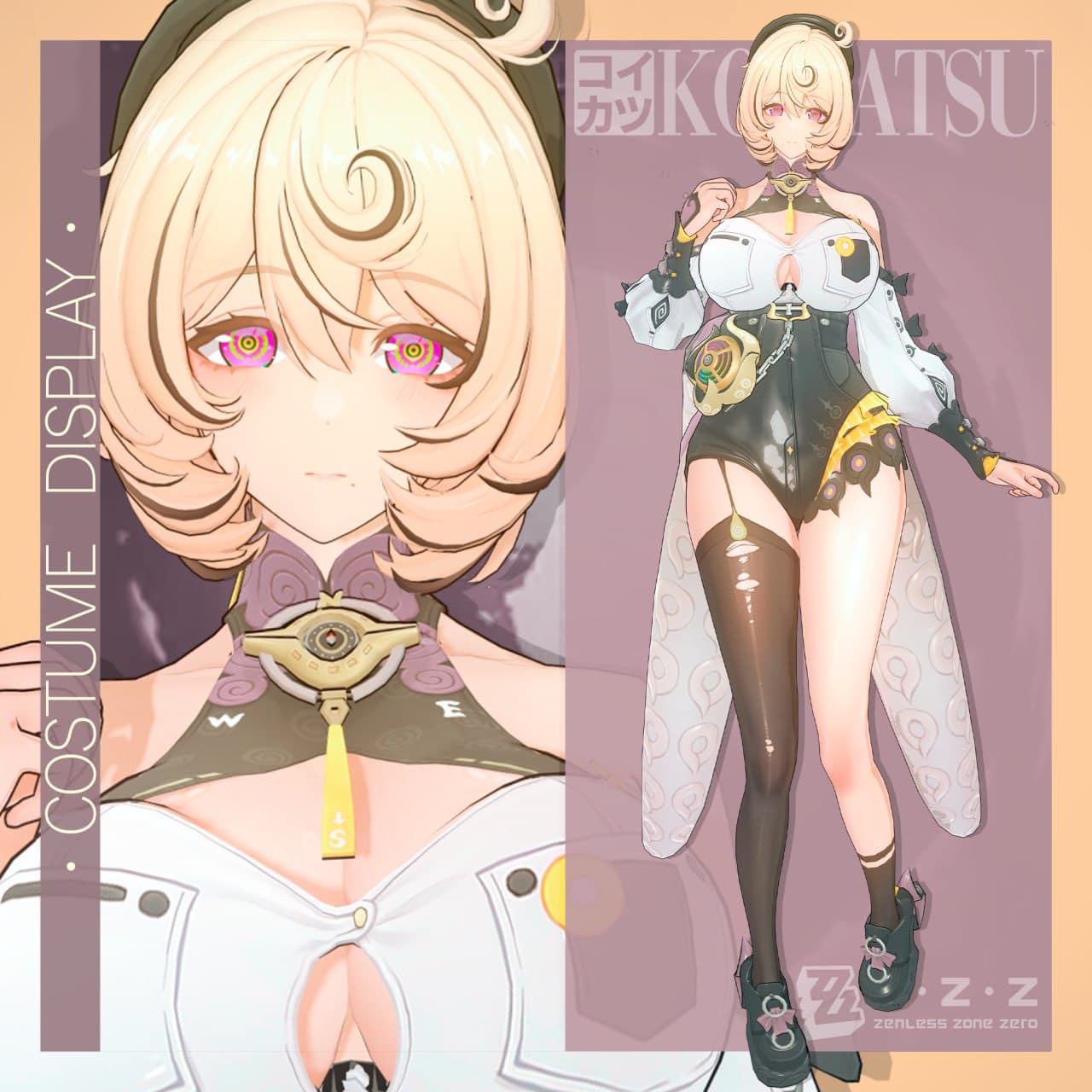 「コイカツ」 イドリー ● キャラ配布