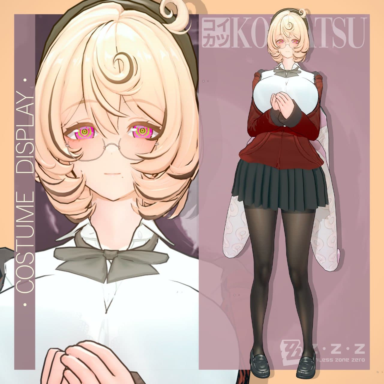 「コイカツ」 イドリー ● キャラ配布