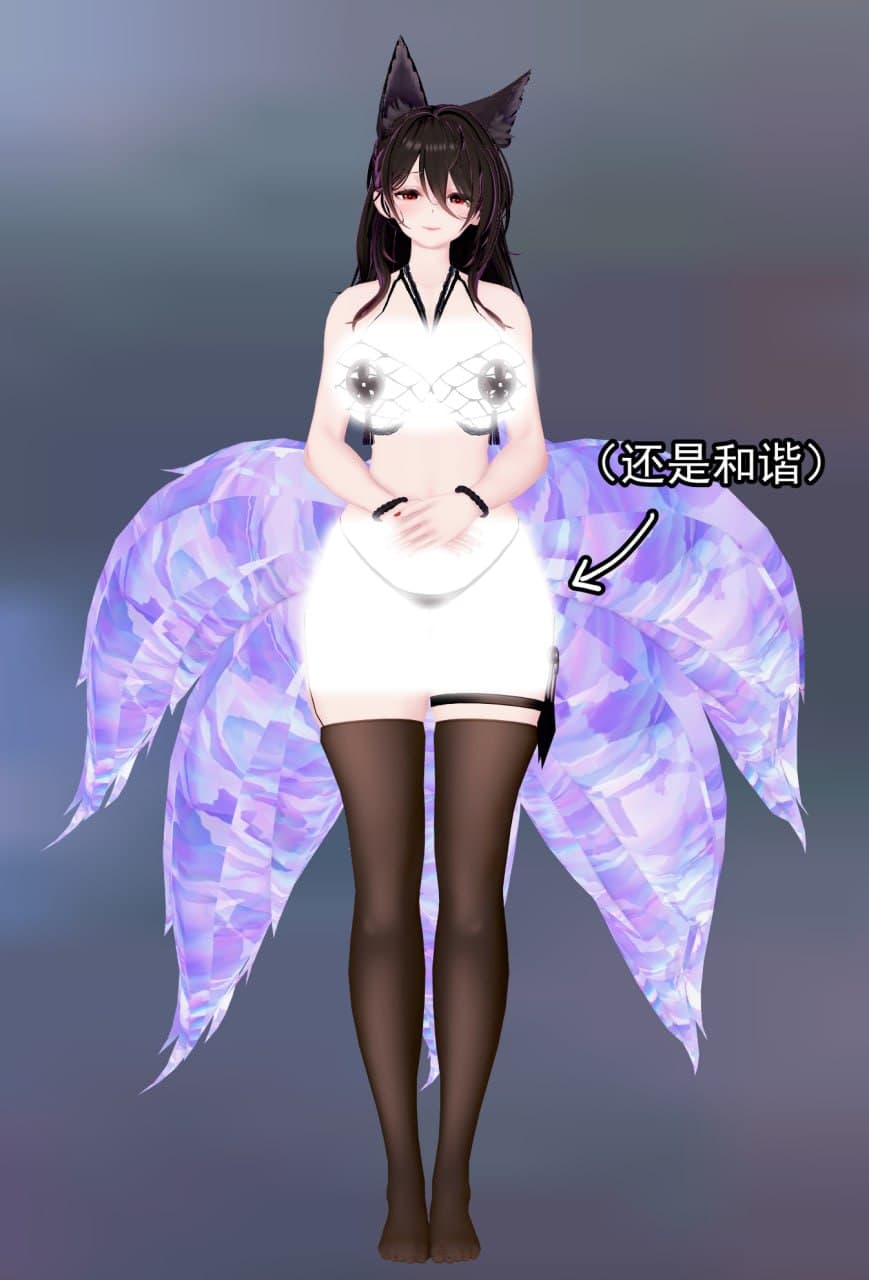 近江，不装了直接做皮肤