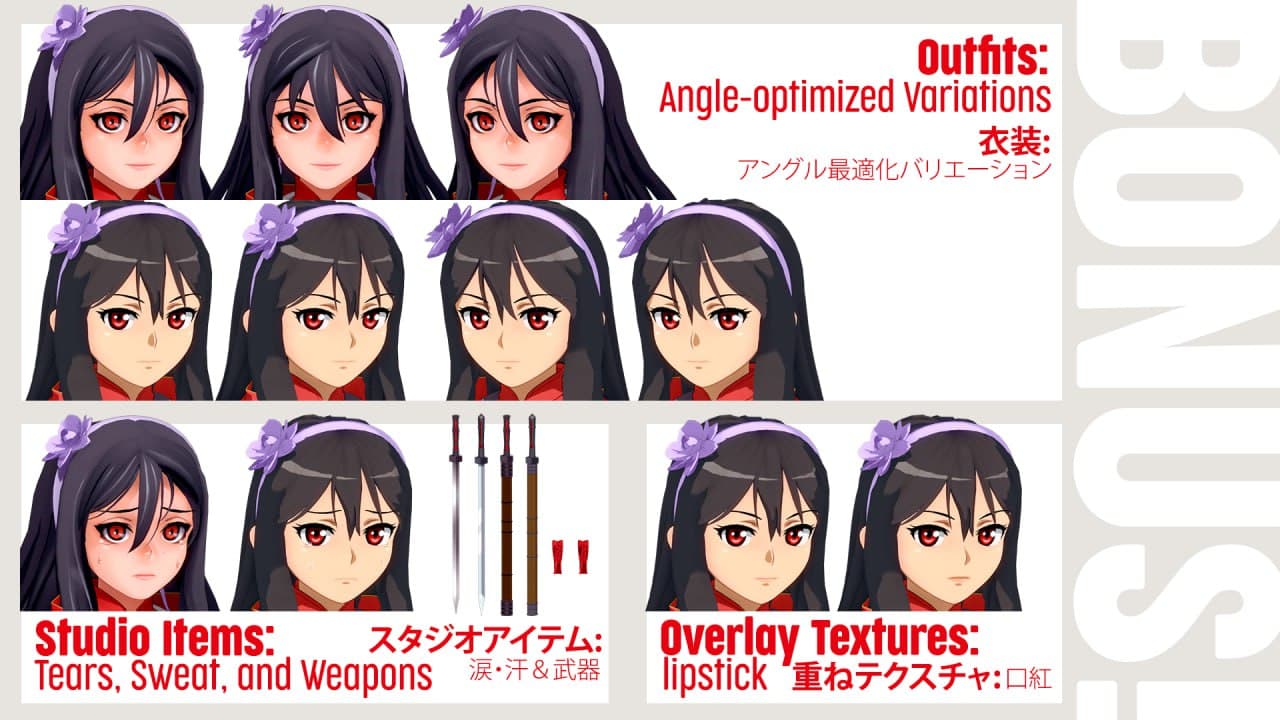 Tarnyang & Sainyang - Complete