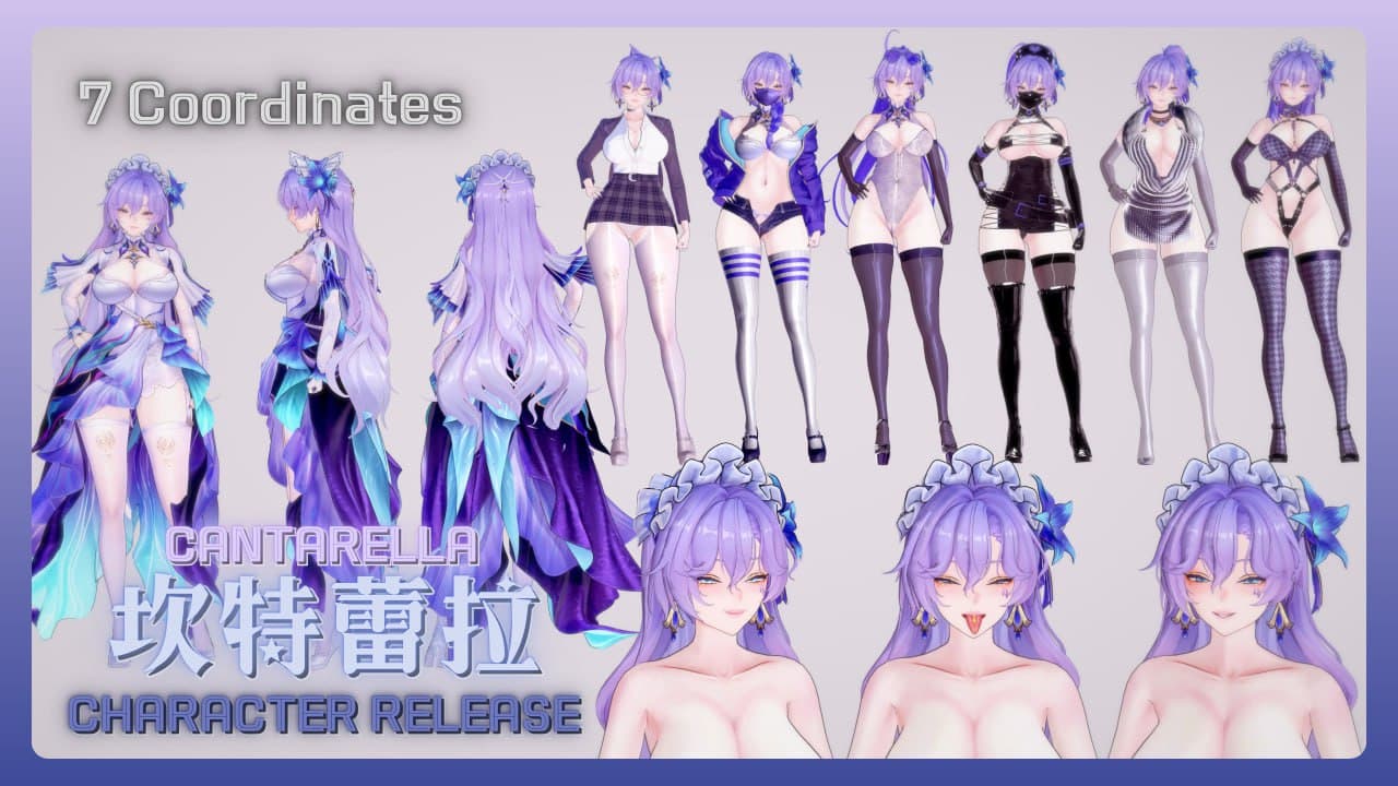 [悪堕ちver.]#25.5 坎特蕾拉 Cantarella