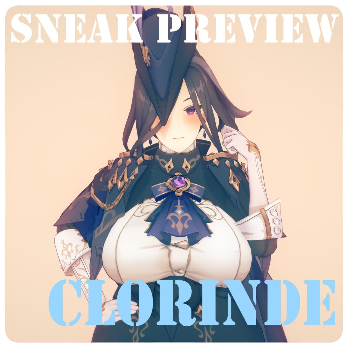 「コイカツ」 2B - Sneak Preview