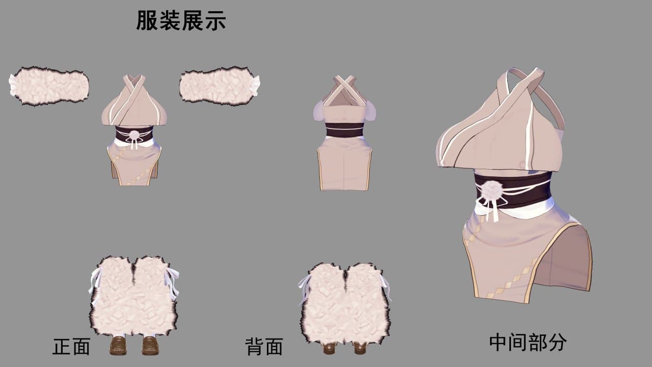 水无濑，软软芙芙大萝莉