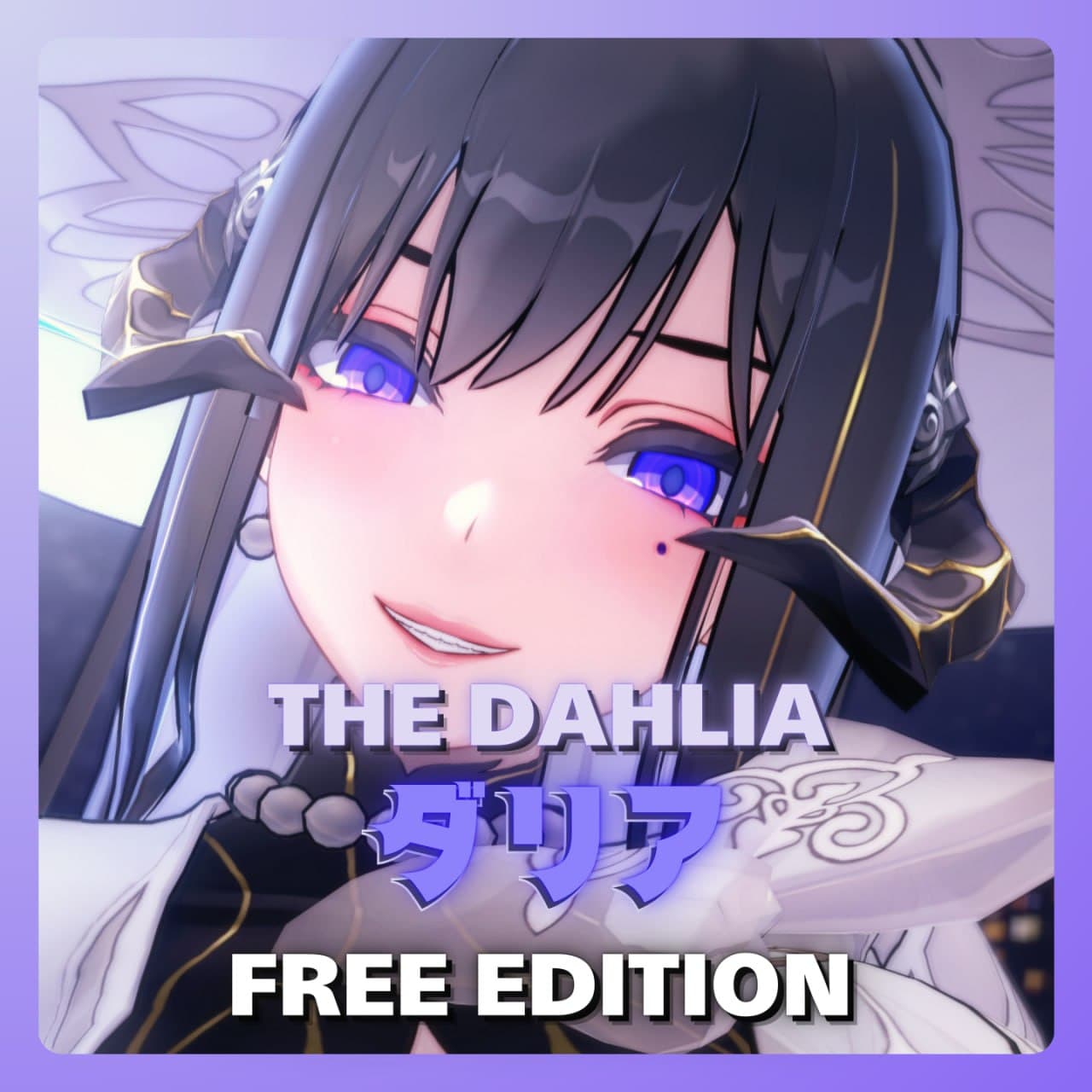 [CHARA配布]#34 大理花 The Dahlia