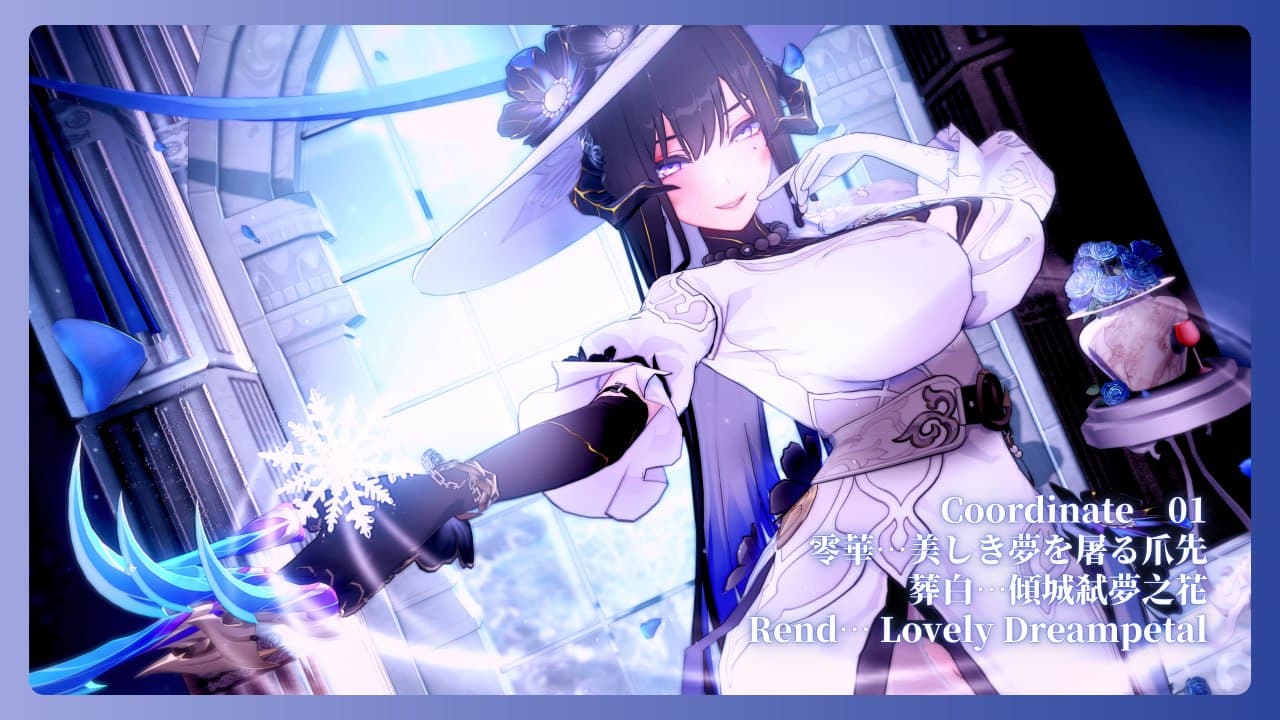 [CHARA配布]#34 大理花 The Dahlia