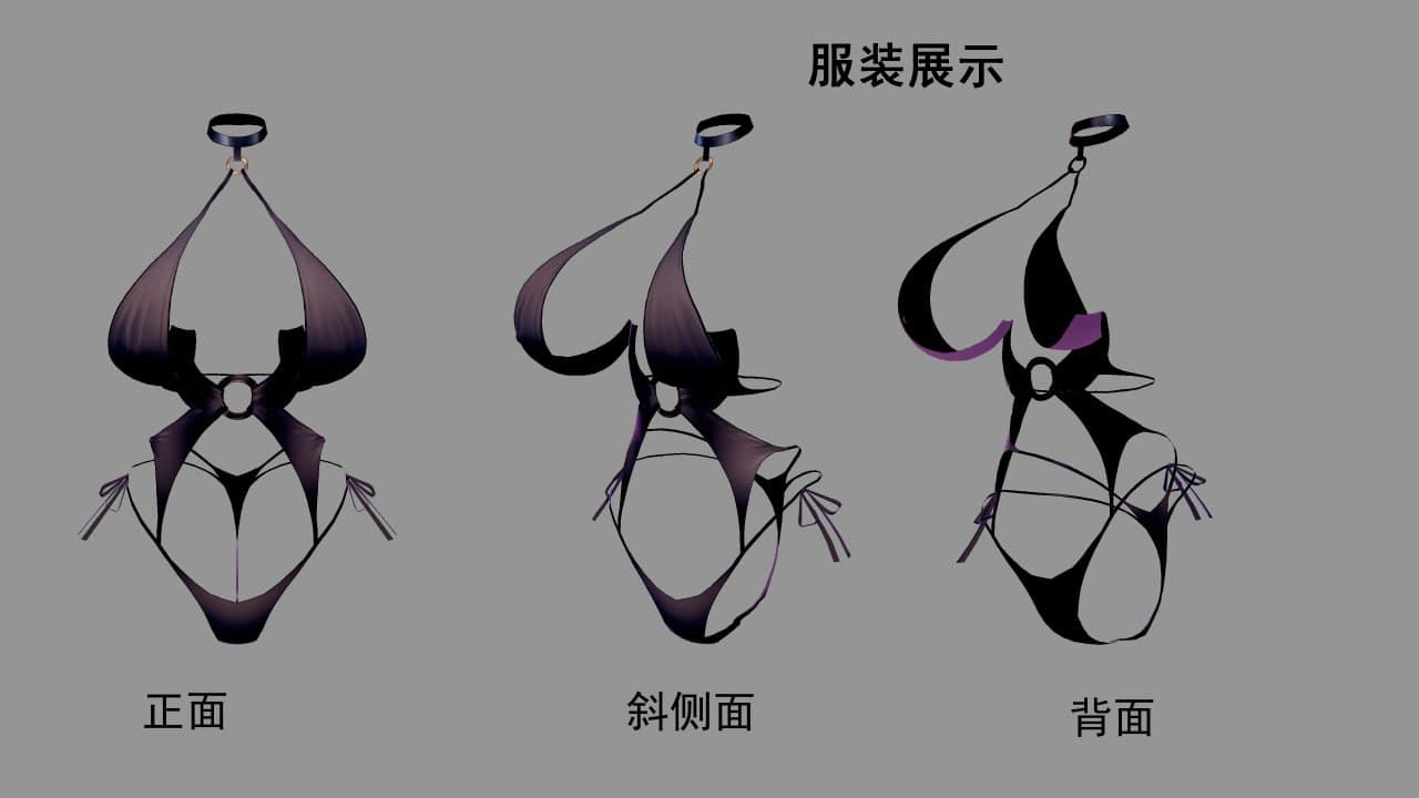 [free upgrade]免费DLC，腓特烈卡尔的泳装