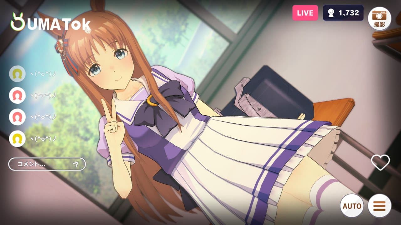 [キャラ配布]グラスワンダー