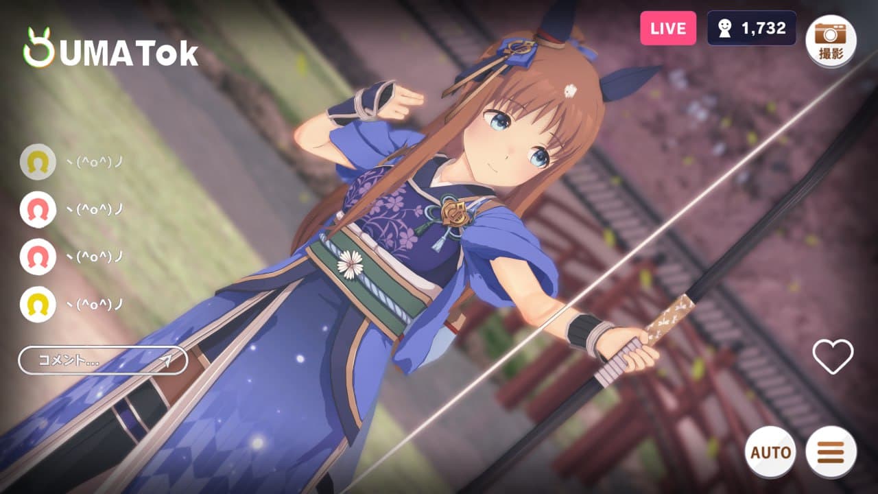 [キャラ配布]グラスワンダー