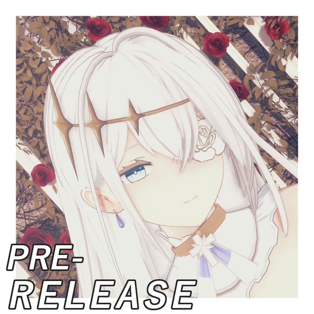 【3月限定中間プラン以上配布】エムデン（白）